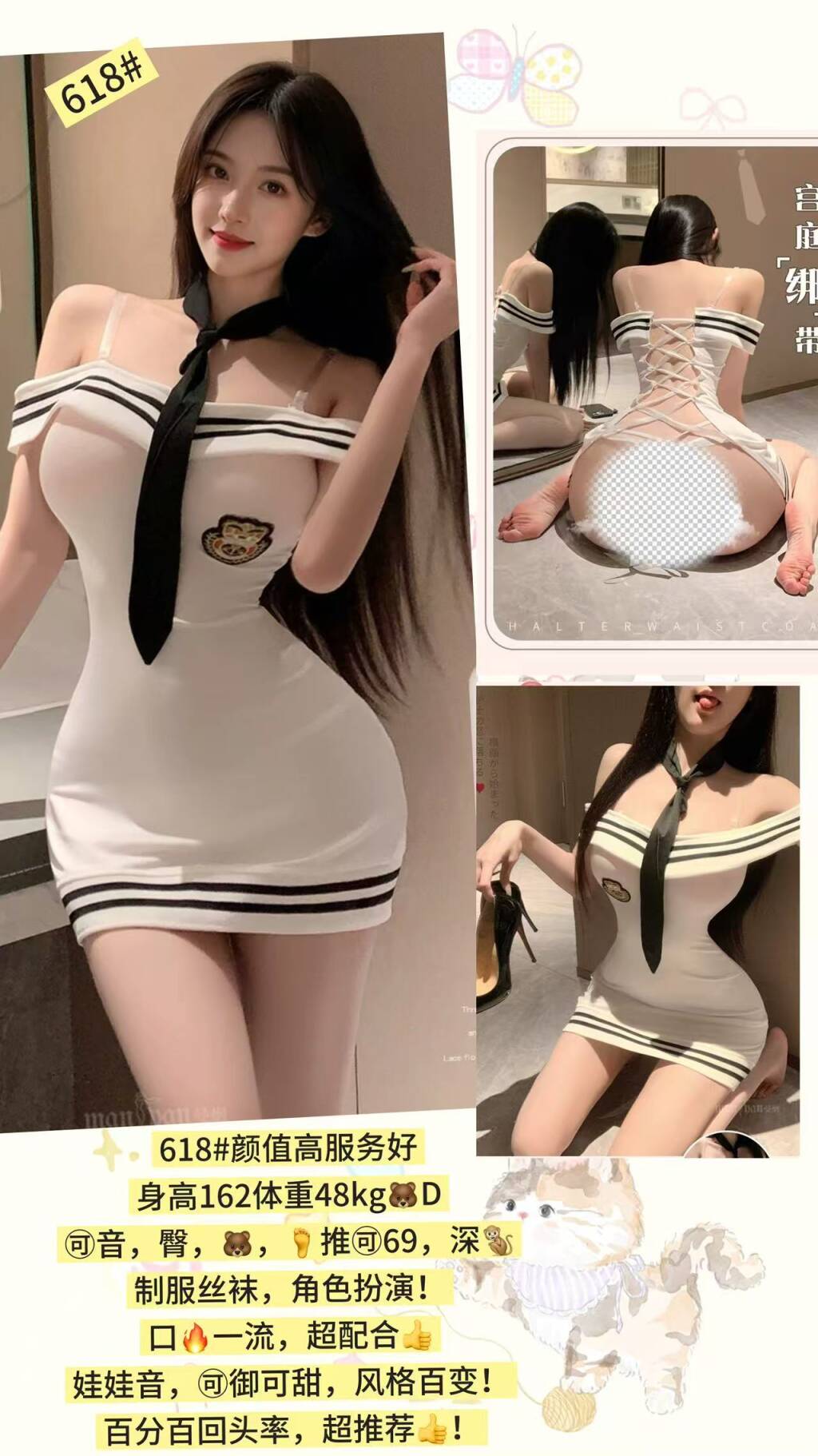 ec627c97e3d0b6f3fccae2f2f24b3b94.jpg